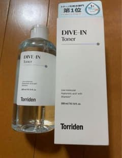 トリデン　ダイブイン　トナーのサムネイル