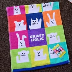 新品 クラフトホリック フェイスタオルのサムネイル