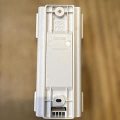 エアコン用 リモコンホルダー 壁掛け用 パナソニックのサムネイル