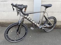 [Customized, Mint Condition] Tern Surge 16-speed Mini Velo CT470mm