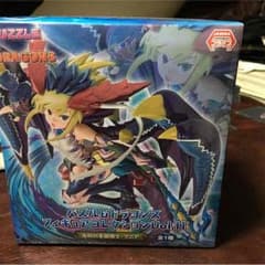 ☆未開封☆パズドラ・青ソニアのサムネイル