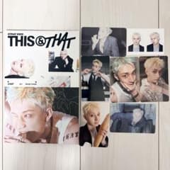 straykids this&that バンチャン HMVトレカ 封入 スキズのサムネイル