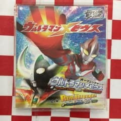 ウルトラマンメビウスsp ４枚セット Amazon.co.jp: ウルトラマンメビウス TV & OV COMPLETE DVD-BOX