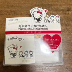 インテグレート　コンパクトケースのみ　ハローキティ限定品のサムネイル