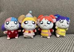 とっとこハム太郎 劇場版 ミニハムず ぬいぐるみ 平成レトロ m23782809691_1.jpg?1747830389