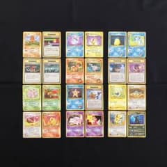B1017】ポケモンカード旧裏24枚まとめ売り - メルカリ