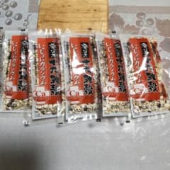 やずやの十六穀米 カルシウムプラスのサムネイル