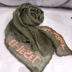 DIESEL メッシュスカーフ マフラー カーキグリーン 超ロング