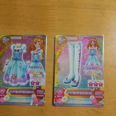 NANA様専用のサムネイル