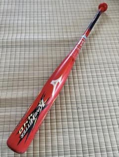 ◎軟式少年用　カーボンバット　MIZUNO　KING HITTERのサムネイル