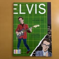 ELVIS COSTELLO 1978 JAPAN TOUR パンフレット m23783608693_1.jpg?1765557245