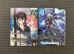 キラ・ヤマト R＋ ストライクフリーダムガンダム LR - メルカリ