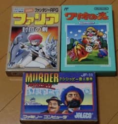 専用ですのサムネイル