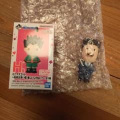 一番くじ　HUNTER x HUNTER H賞　レオリオのサムネイル