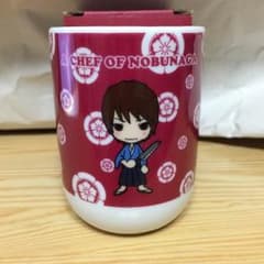 アリア@…様専用‼︎信長のシェフ 湯呑み&ブタウサギのサムネイル