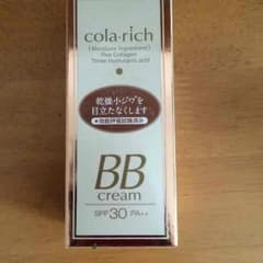 コラリッチ ＢＢ クリーム❤️未開封のサムネイル