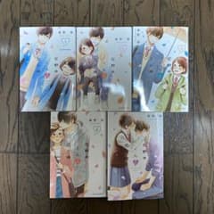 花野井くんと恋の病　5巻セットのサムネイル