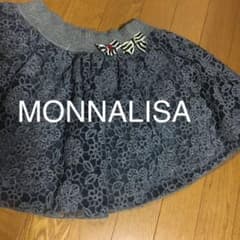 MONNALISA チュールスカート イタリア製 122cmのサムネイル