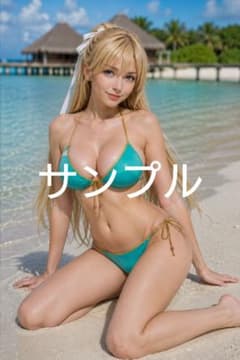 AI画像 ターコイズ ビキニ ストリングタイプ A4光沢紙ポスター - メルカリ