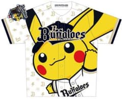 HANSHIN Tigers 佐藤選手ユニフォームXO | Buyee日本代购服务| 于