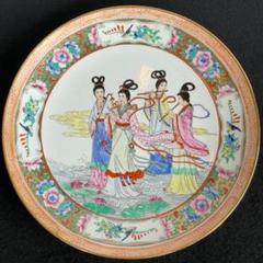 中国 廣彩 4人 天女 飾皿 色絵 絵皿 大皿 骨董 美術 芸術 置物 中華 中国 廣彩 4人 天女 飾皿 色絵 絵皿 大皿 骨董 美術 芸術 置物