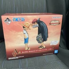 ワンピース一番くじ　A賞　ルフィ　シャンクス　エモーショナルストーリーのサムネイル