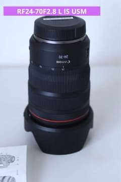 Canon RF24-70F2.8 L IS USMのサムネイル