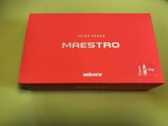 マエストロのサムネイル