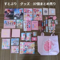 すとぷり】STPR グッズ 37個まとめ売り - メルカリ