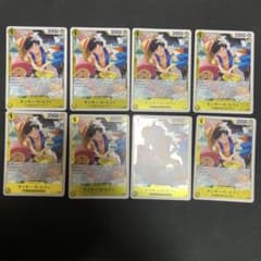 ワンピースカード モンキー・D・ルフィ 8枚セット 395 - メルカリ