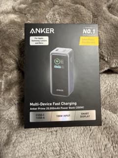 Anker Prime 20,000mAh Power Bank (200W)のサムネイル