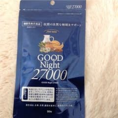 グットナイト27000のサムネイル
