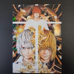 DEATH NOTE デスノート カード 夜神月 ニア メロのサムネイル