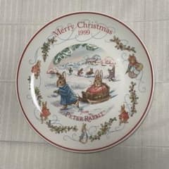 1999 クリスマスプレートのサムネイル