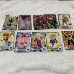 ドラゴンボールGT トレーディングカード 9枚セット - メルカリ