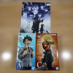 僕のヒーローアカデミア 一番くじ いつまでも手を差し伸べ続ける物語