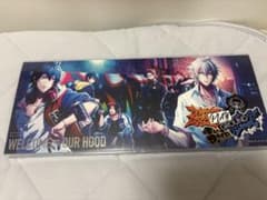 ヒプノシスマイク ディビジョンラップバトル 4thライブ DVDのサムネイル