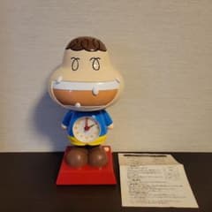 m23790143312_1.jpg?1751697754