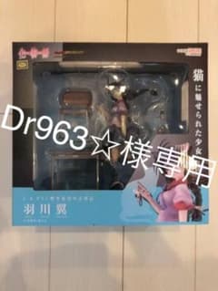 化物語 フィギュア 羽川つばさのサムネイル