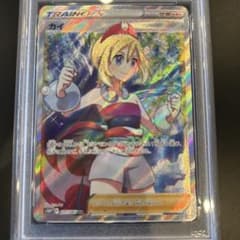 2022 ポケモンカード カイ psa10 - メルカリ