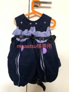 ウィーゴツイン ベビーキャリアのサムネイル
