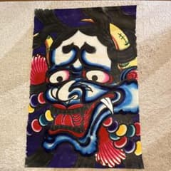 m23790749738_1.jpg?1734273006