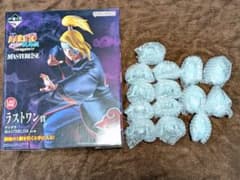 ×15체 이치반 복권 NARUTO 라스트원상 데이다라 기폭 점토 폭발 세트