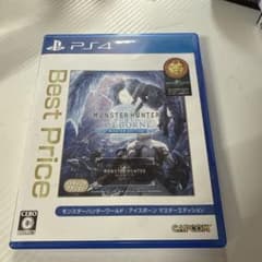 PS4 BEST版 MHW:アイスボーン マスター Editionのサムネイル