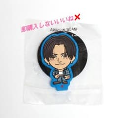 登坂広臣 JSB LAND FOREVER ラバースタンド 会場カプセル - メルカリ