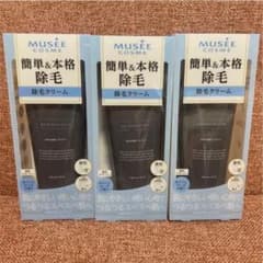 【新品】ミュゼコスメ 薬用ヘアリムーバルクリーム  200g✖️4本のサムネイル