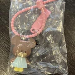 くまのがっこう ジャッキー ガチャ キーホルダーのサムネイル