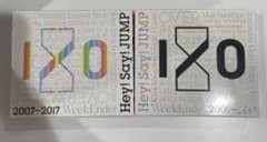 Hey!Say!JUMP 2007-2017 I/O 初回限定盤のサムネイル