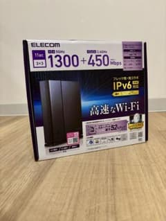 ELECOM 無線LANルーター WRC-1750GSV 本体のサムネイル