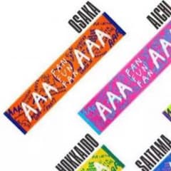 AAA 会場限定タオル osakaのサムネイル